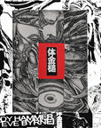 Steve Byrne's Body Hammer Fanzine and Cassette Tape