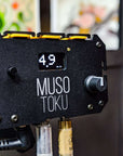 Musotoku Power Supply and Accessories