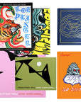 Chad Koeplinger Books
