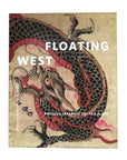 Floating West - Antique Japanese Tattoo Flash from the Collection of Nick York