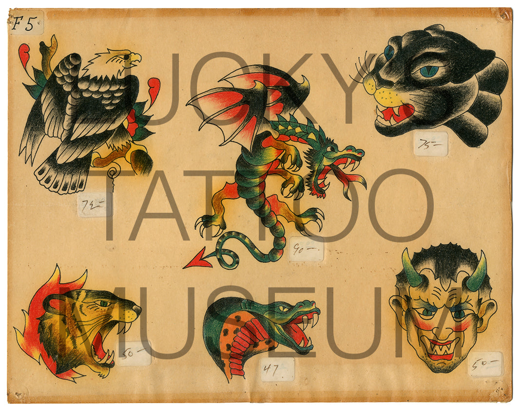 Coney Island Freddie Flash Sheets