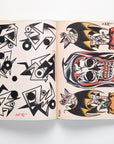 Chad Koeplinger Books