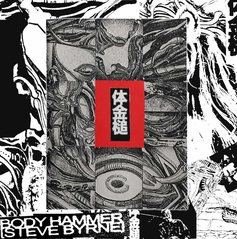 Steve Byrne's Body Hammer Fanzine and Cassette Tape