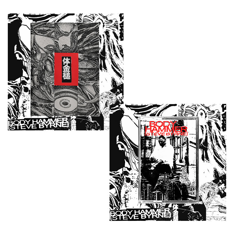 Steve Byrne's Body Hammer Fanzine and Cassette Tape